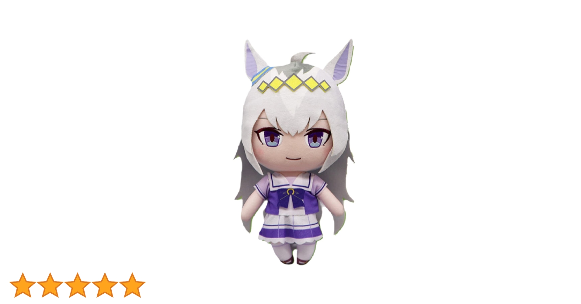 Amazon.co.jp: JAIA ウマ娘 プリティーダービー 巨大ぬいぐるみ